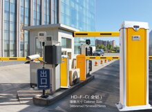 道闸HD-F-C(全铝)