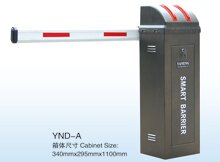 道闸YND-A