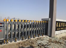 长春市第二十三中学