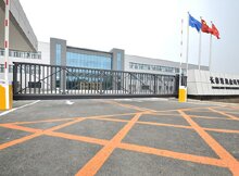 长春塔奥金环汽车制品有限公司