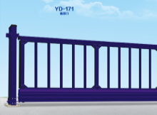 YD-171 悬浮门