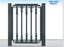 YD-217 铝合金小门